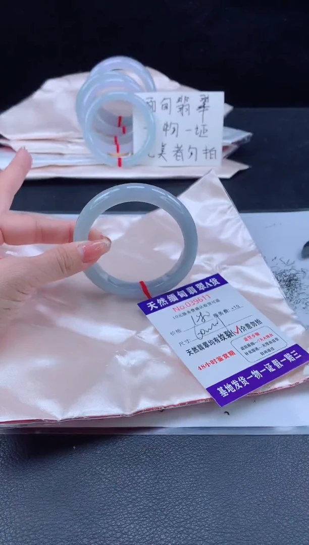 未镶嵌手镯翡翠111111111