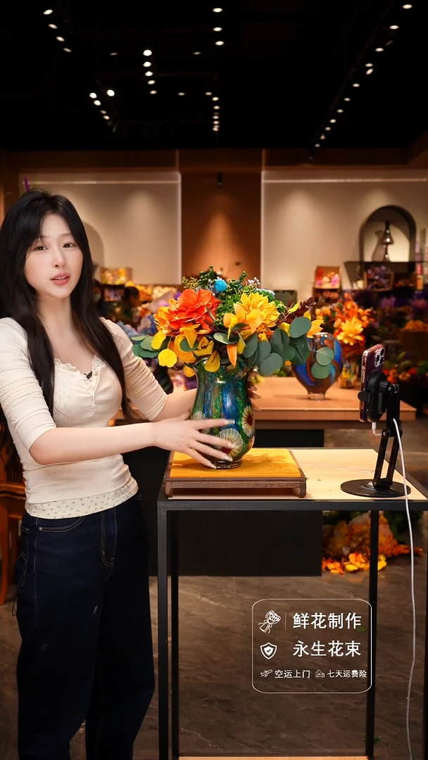 手工艺品琉璃手工花器花束空运包邮送货上门-以图片为准