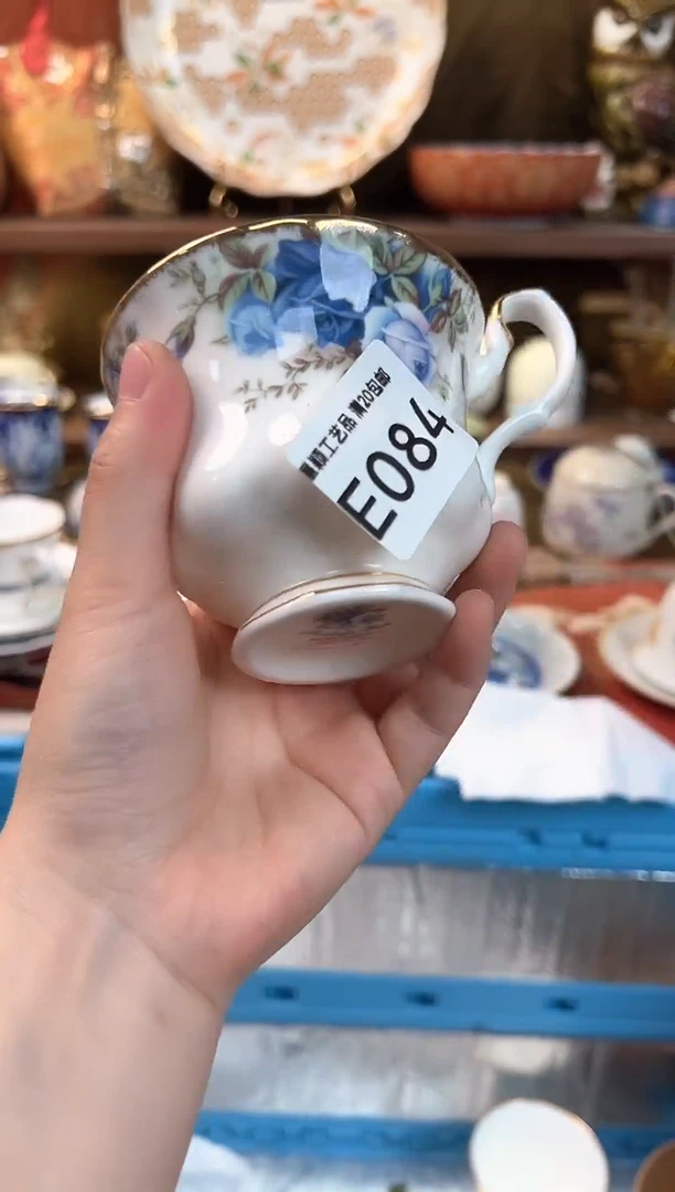 084E瓷器茶具 默认微瑕