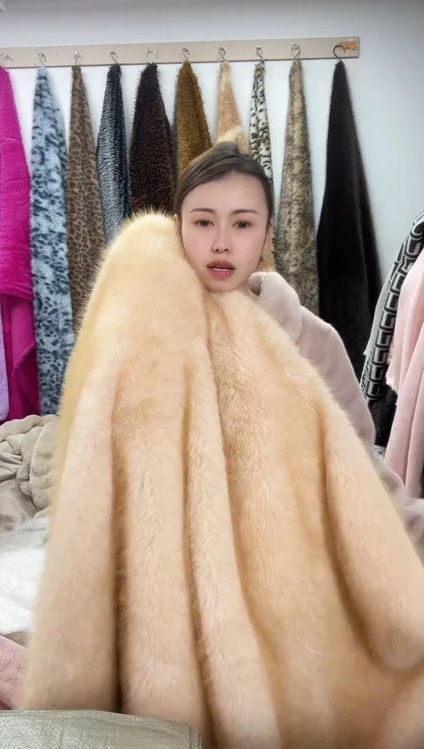 狐狸毛A129尺寸1.9*2