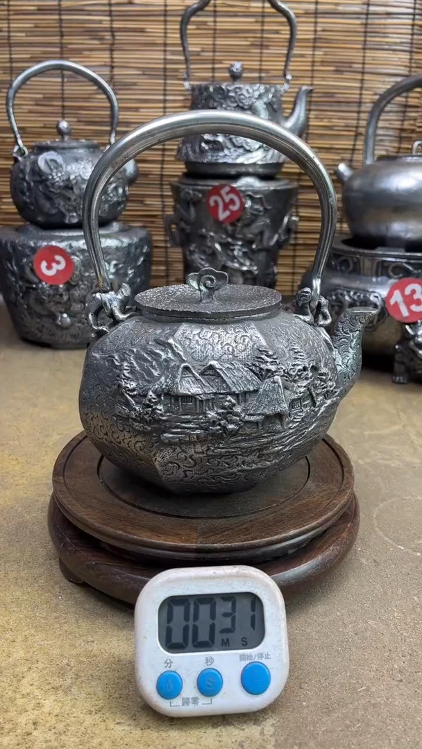 爱*壶壶壶壶壶壶壶壶壶壶壶壶