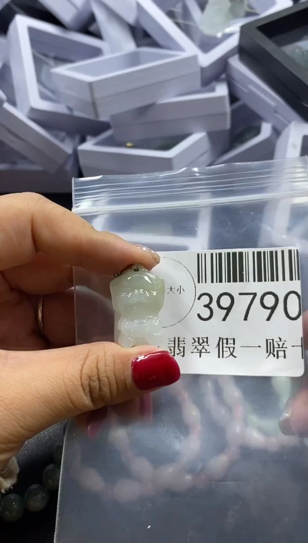 【闪购商品】翡翠吊坠(不含链)未镶嵌39790