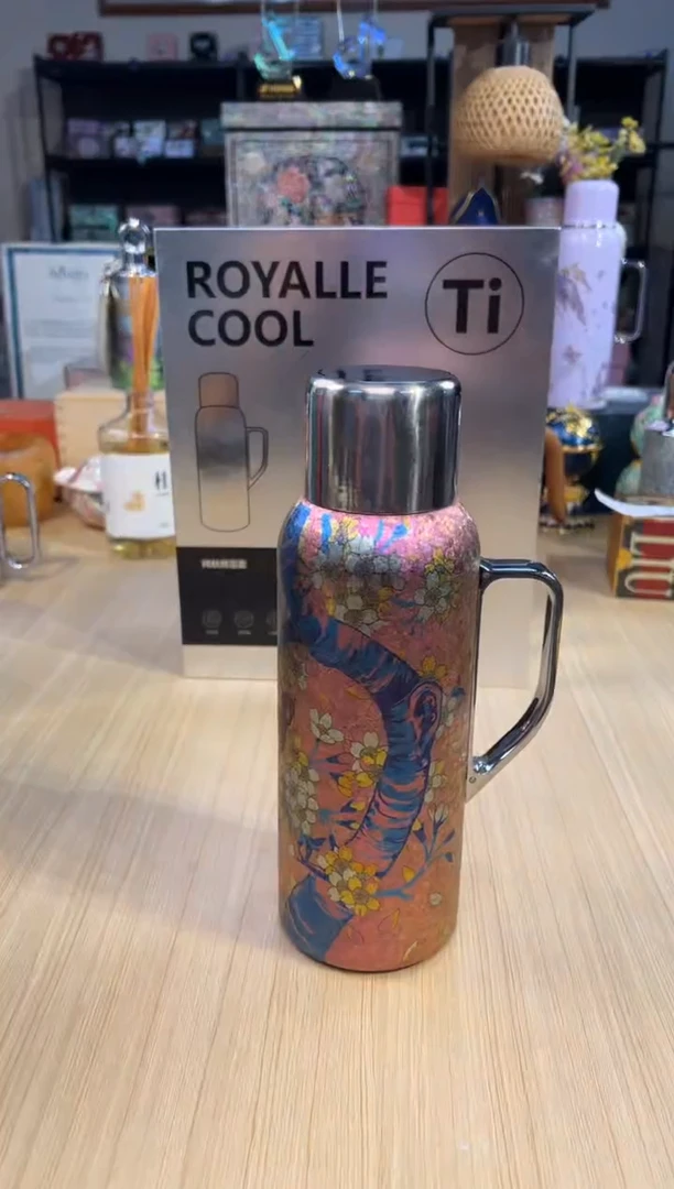 91乐酷保温壶-喜上眉梢950ml（粉）