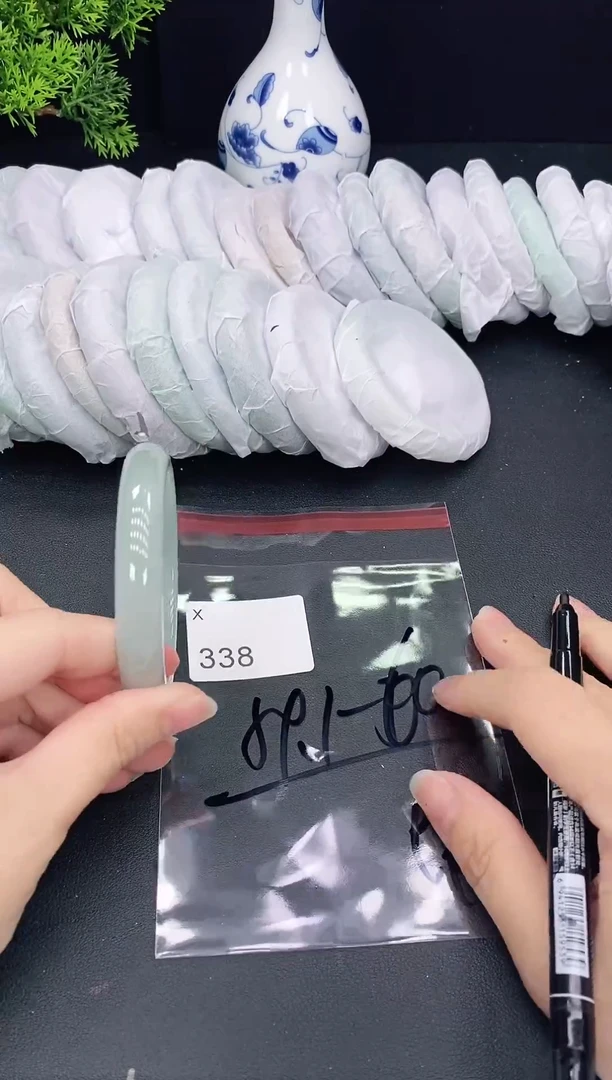 未镶嵌手镯翡翠338