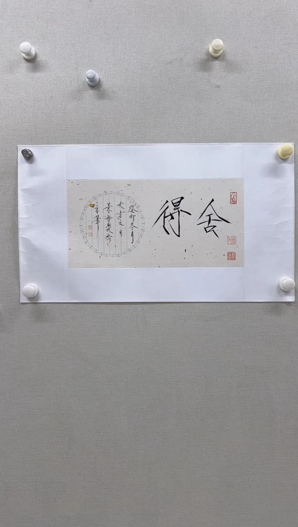 国画望*精品精品精品精品