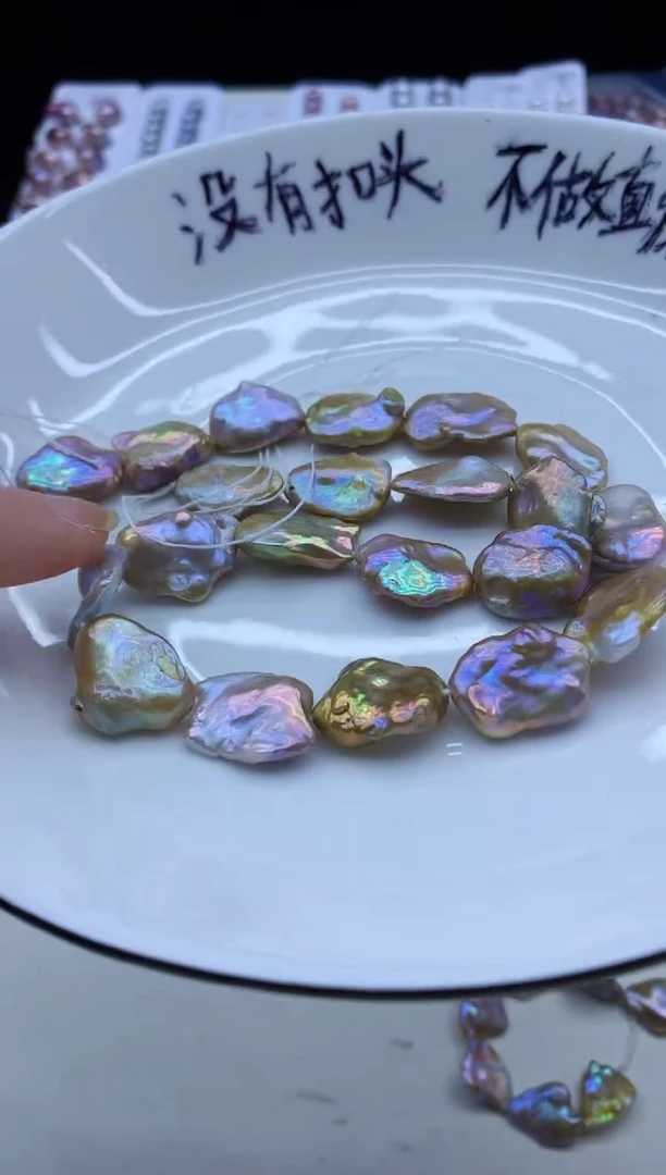 【闪购商品】淡水珍珠颈饰未镶嵌淡水珍珠项链