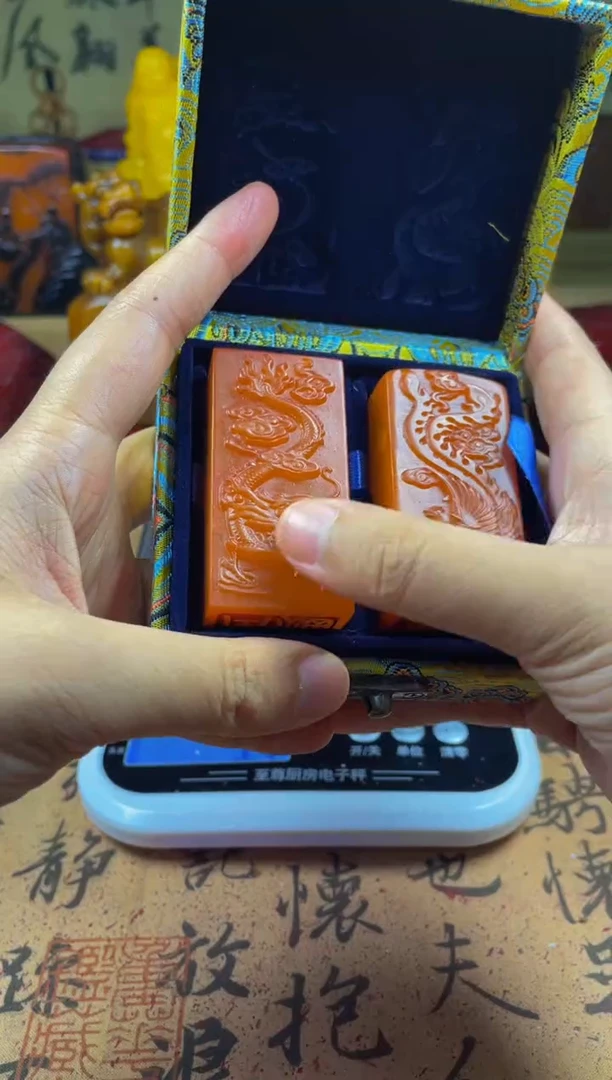 寿山石印石红田龙凤对章