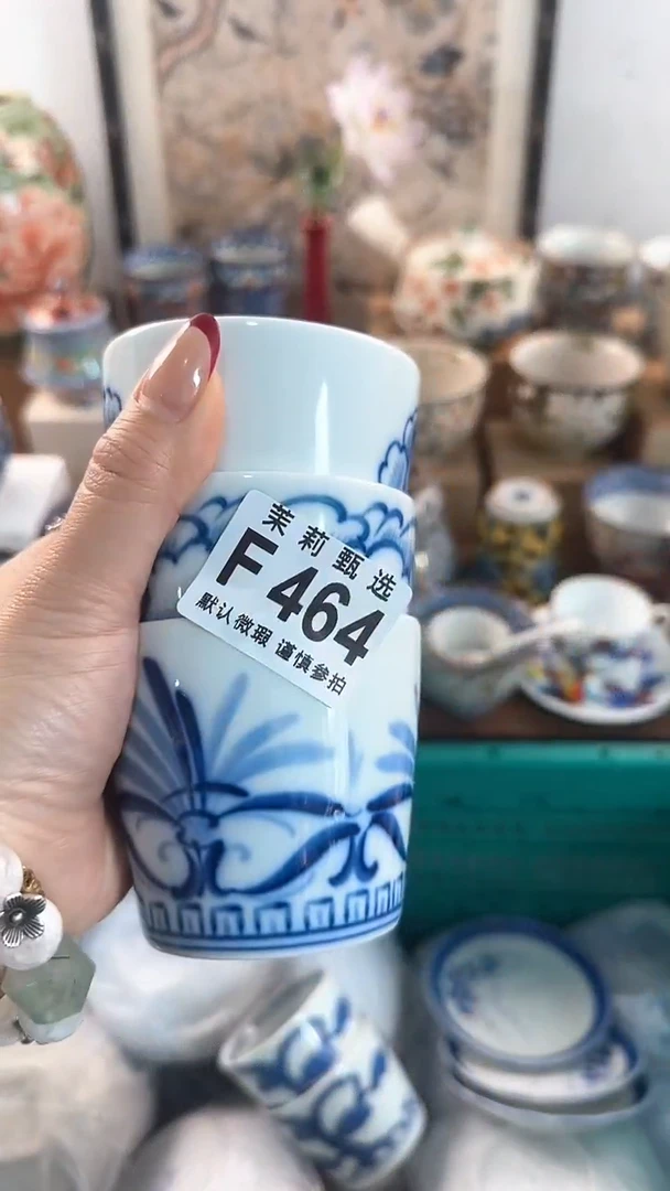 【闪购商品】茉莉甄选壹号商品464