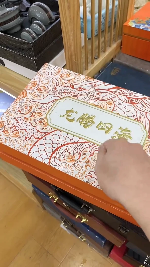 【闪购商品】岩传茶具岩传茶具@