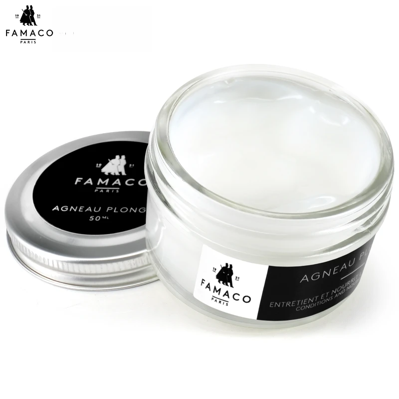 FAMACO法国进口小羊皮小牛皮包包滋润膏皮衣护理绵羊油皮革保养油