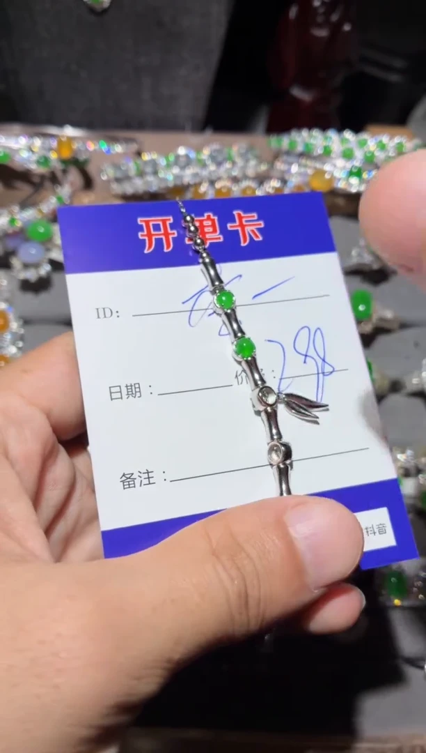翡翠银S925镶嵌颈饰金****姐金牌李姐