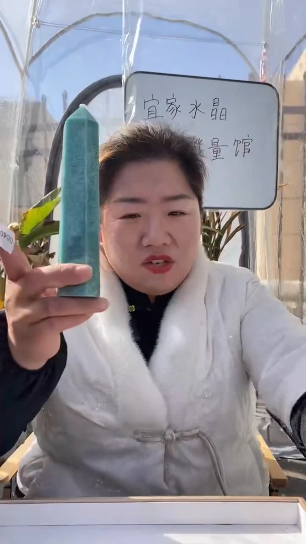 【闪购商品】天河石柱子未镶嵌天河石柱D608