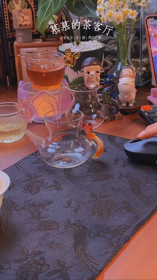 米*娅金黄青丘公道杯~~~