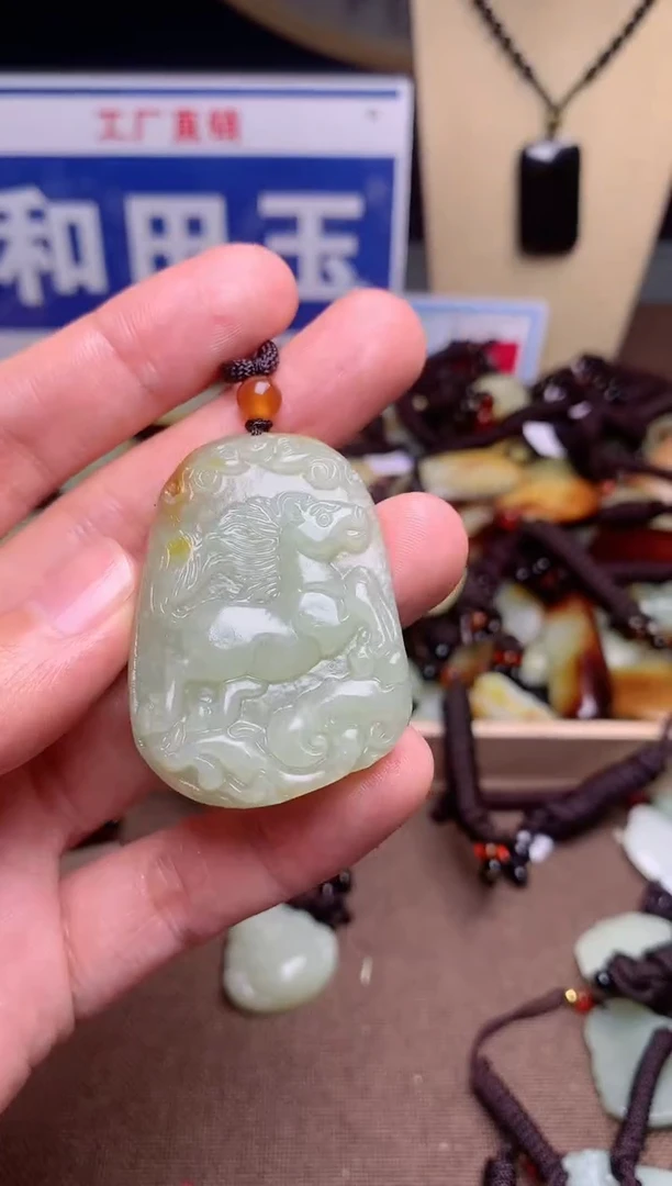 【闪购商品】和田玉颈饰未镶嵌1