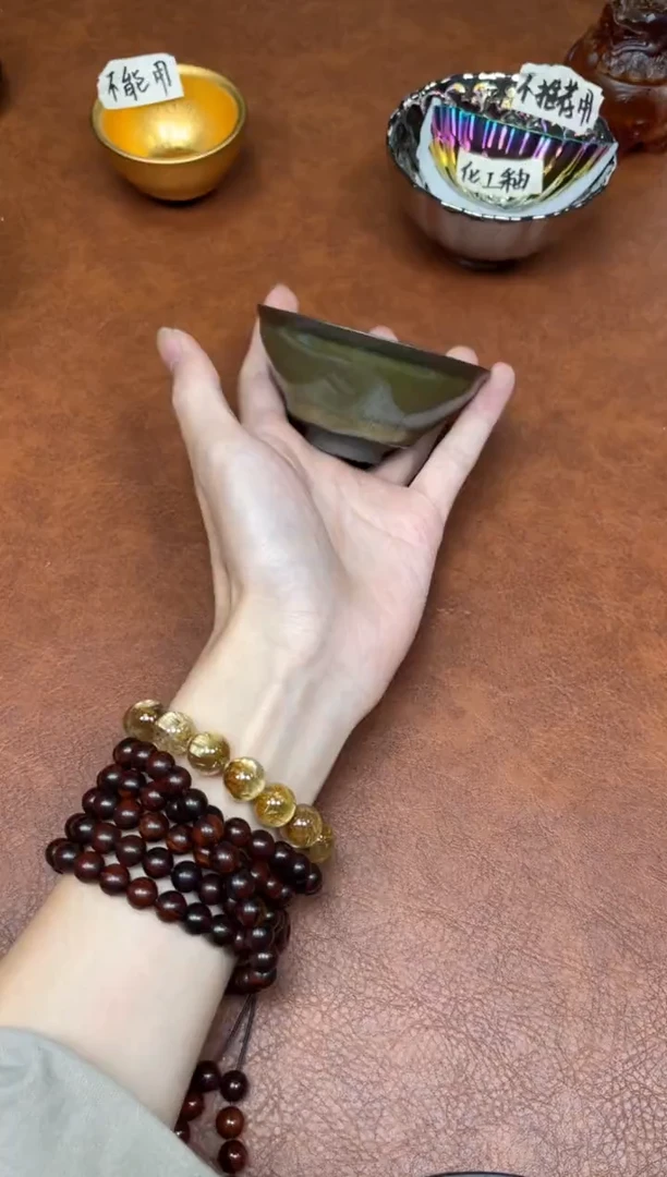 茶盏26