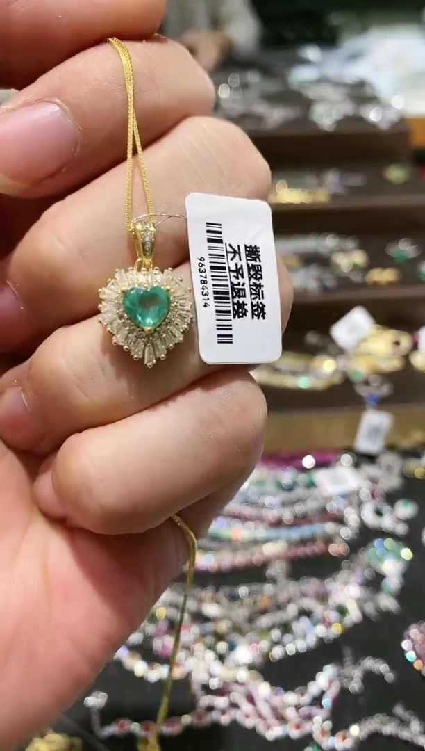 【闪购商品】祖母绿颈饰银S925镶嵌吊坠