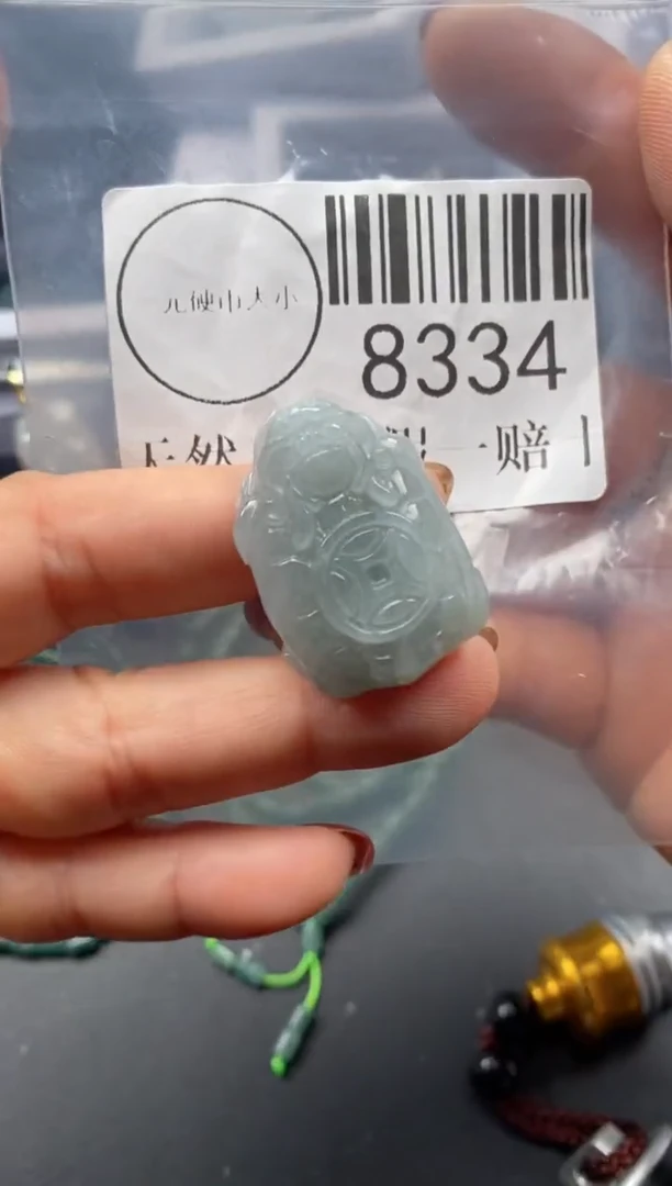 吊坠(不含链)未镶嵌翡翠8334