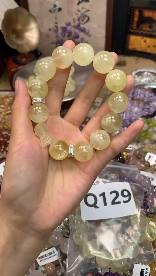 黄晶手链未镶嵌129手串