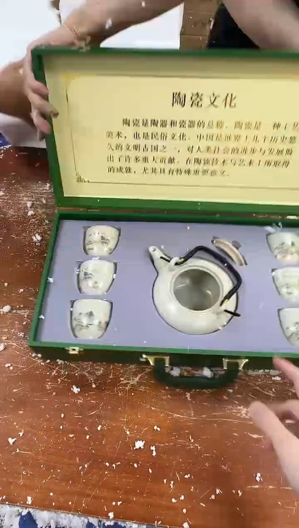 瓷片闪购商品@@@@@@@@