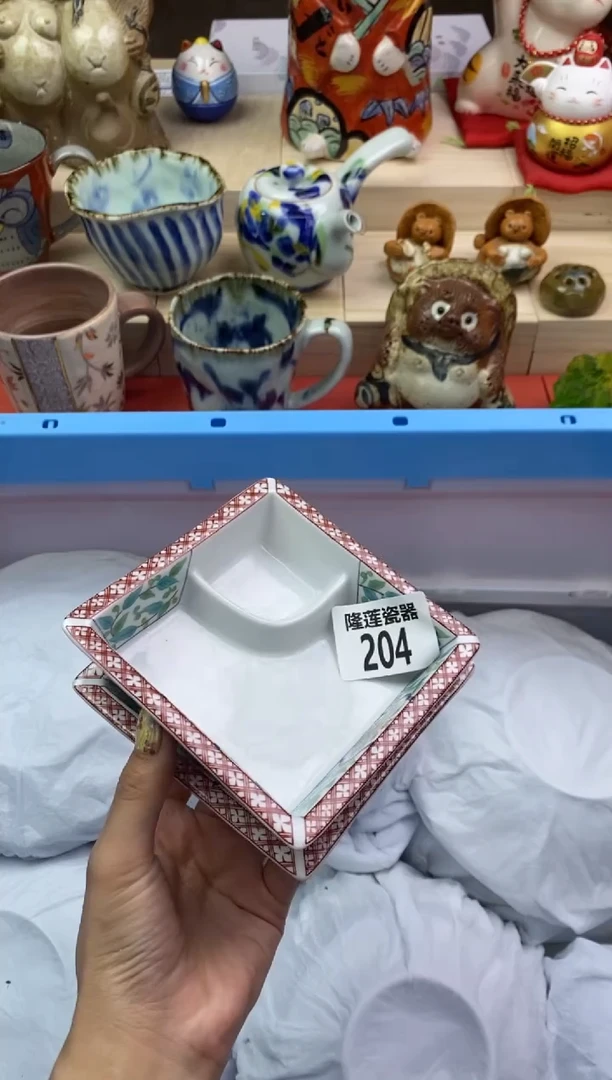 瓷片隆莲瓷器欢迎大家