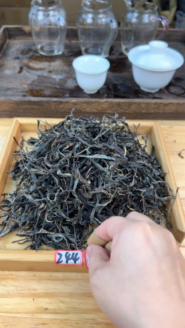 壶245号茶【白云推荐】忙1000克