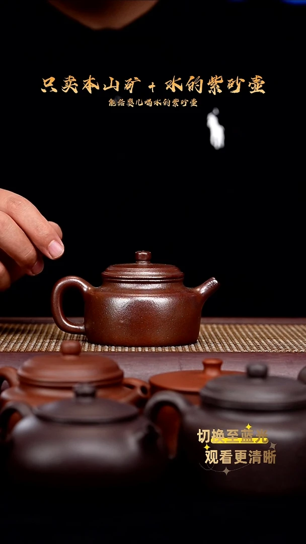 茶壶紫砂龙窑柴烧 天青 包嘴德钟
