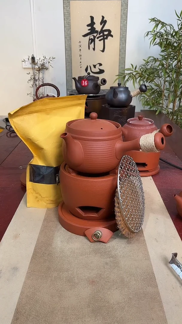 福星炉＋950毫升大口壶＋炉垫6件套