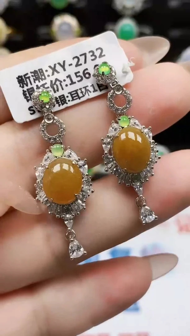 银S925镶嵌戒指翡翠0199