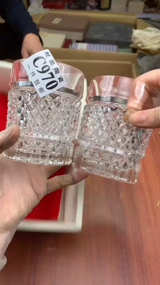 瓷片骑****️校长家陶瓷杂项甄选3