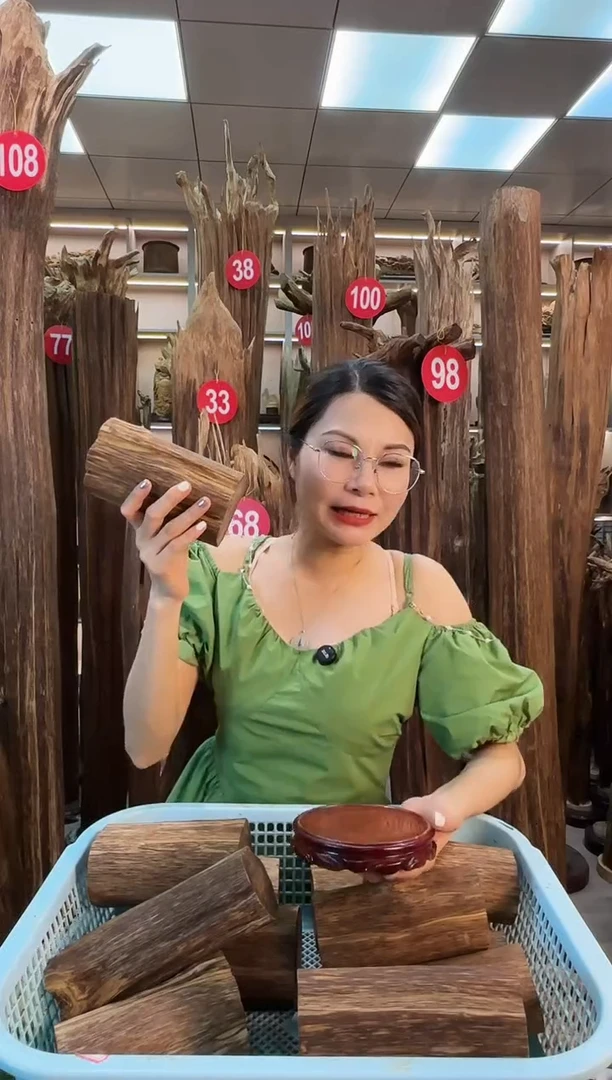 沉香碎屑沉香沉香原料摆件工艺品100元以上带底座