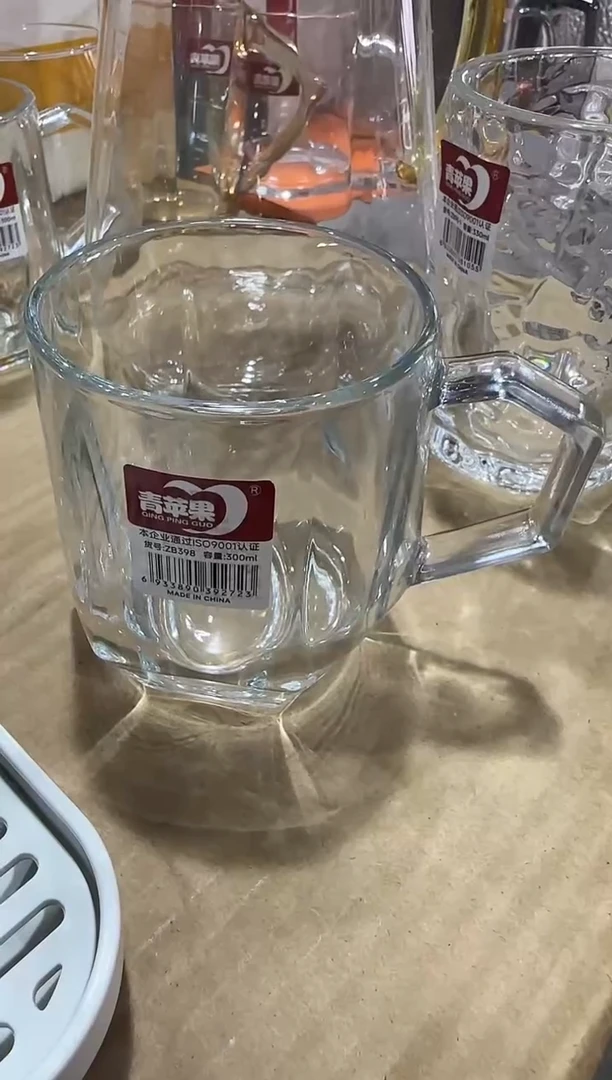 【闪购商品】玻璃无盖款青苹果闪购价*6