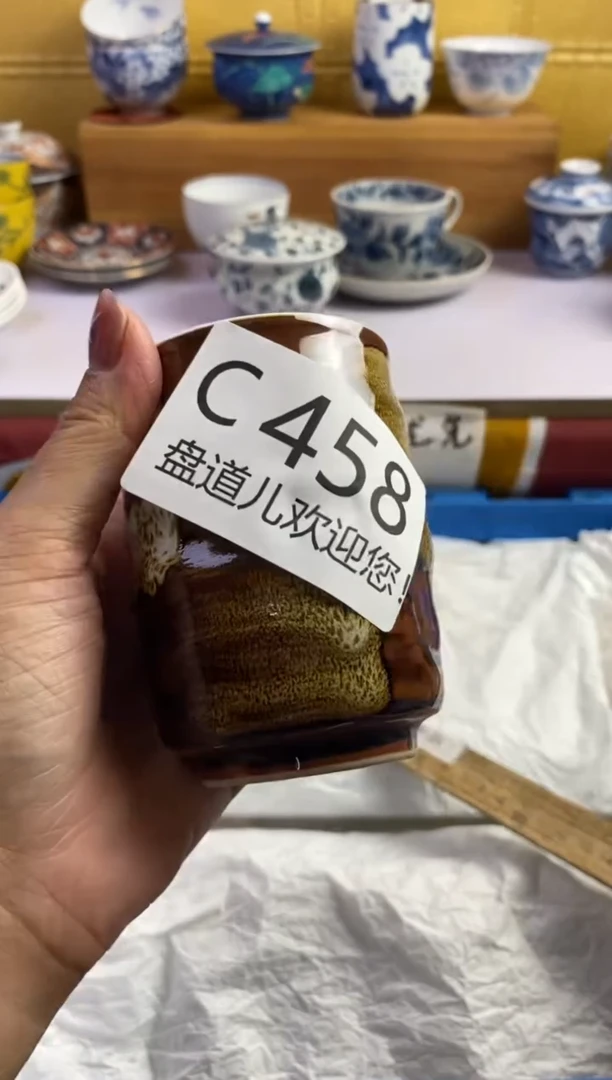 手工艺品琉璃P****g458请谨慎参拍.不退不换.