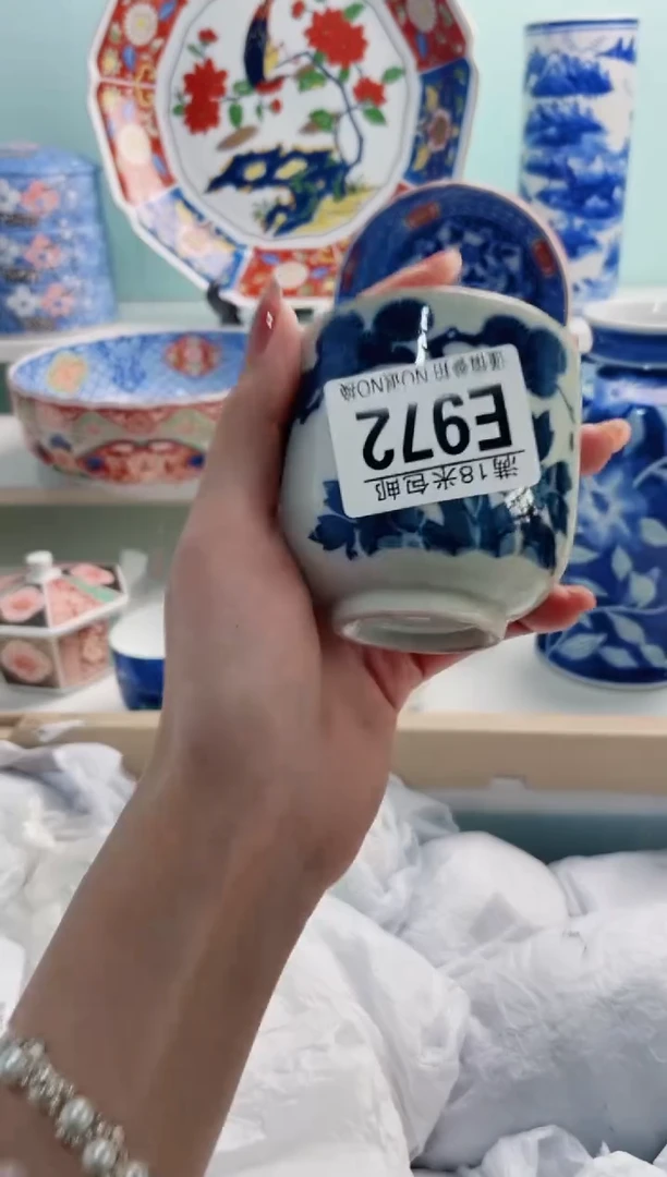 陶瓷芳*E972***********