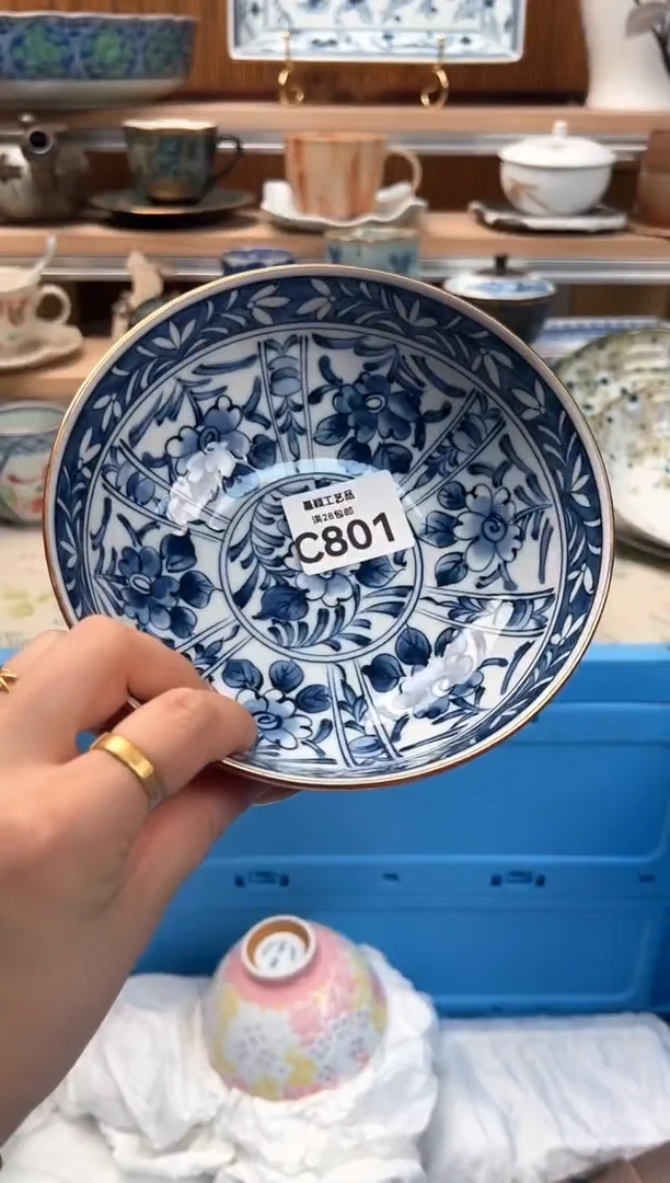 瓷片俄****o801C 满28包邮