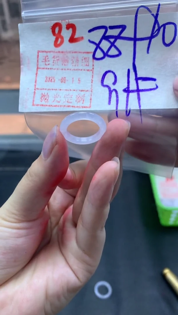 未镶嵌定制翡翠喝****猫戒圈9#98毛货需精细抛光