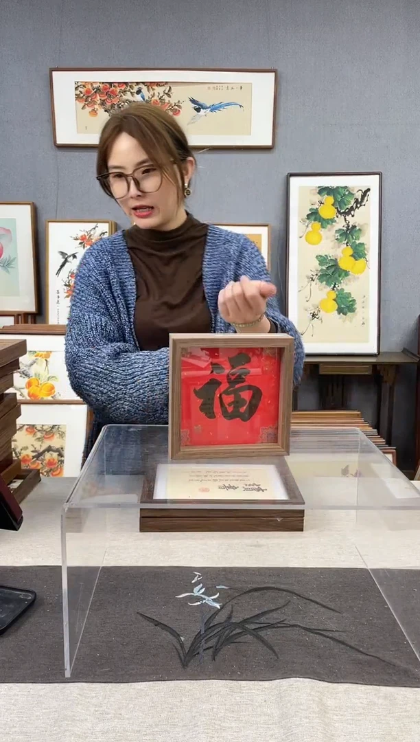 【闪购商品】国画纯手写带框作品-15*15 福