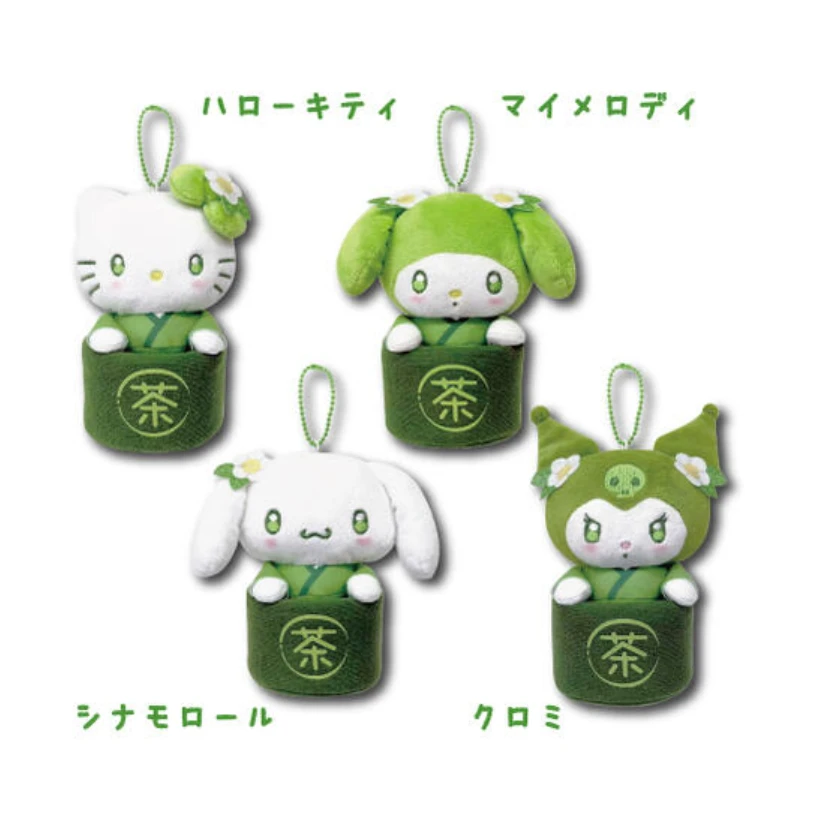 【日谷】三丽鸥抹茶碗毛绒挂件