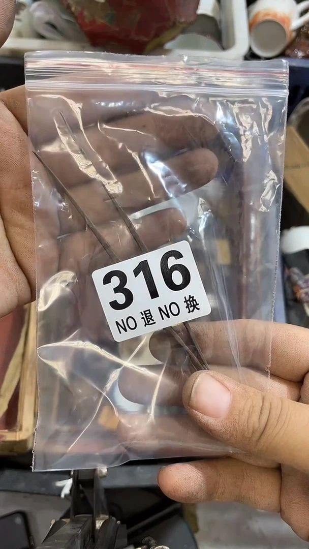 林*和所拍商品均为残品，付款表示默认，不退不换，看好下单，