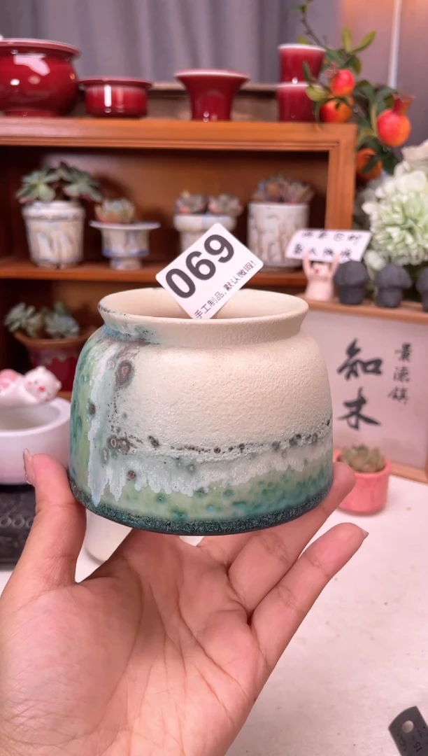 瓷片069知木小芳花盆编号