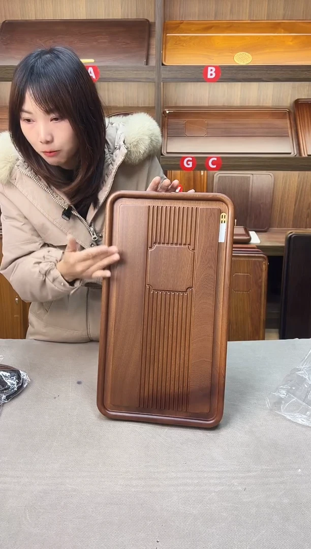 50*28*4花梨木纳福【胡桃色】微瑕117号