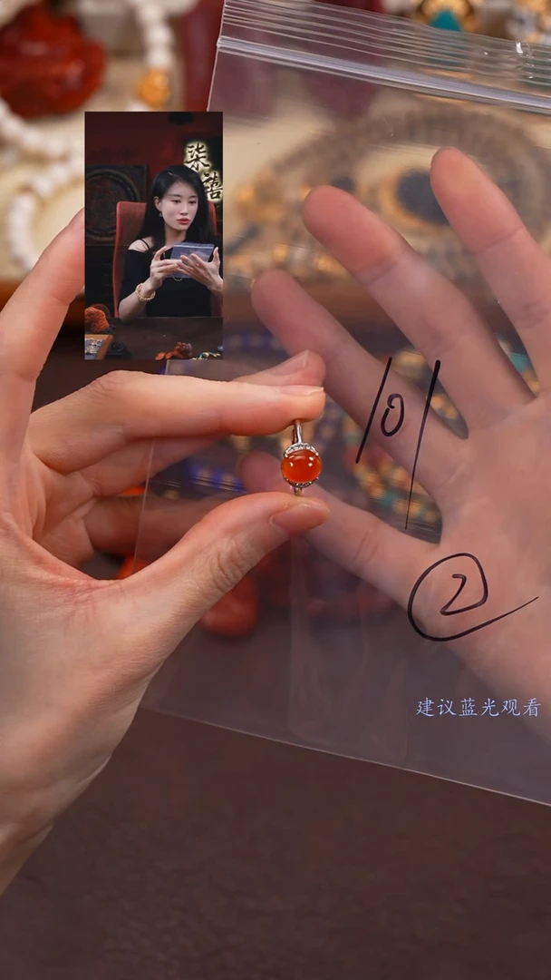 【闪购商品】玛瑙/玉髓戒指未镶嵌柒禧文玩回血好物