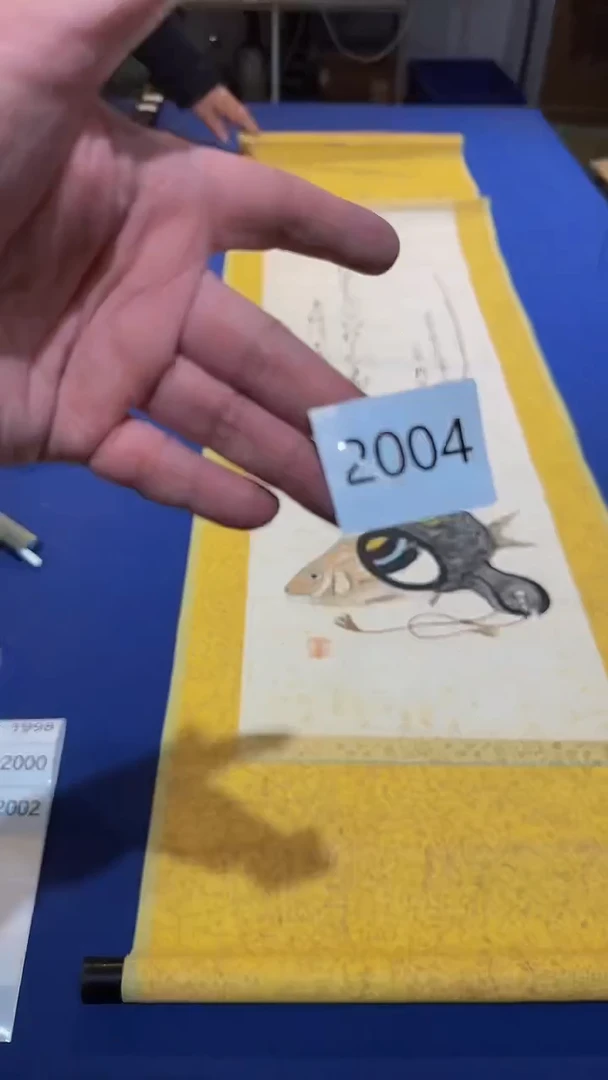 【闪购商品】日瓷直播间字画放漏中