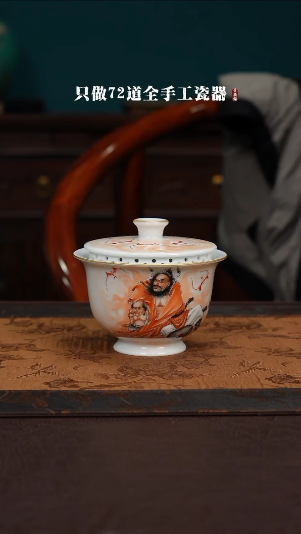 【闪购商品】景德镇手工手绘陶瓷