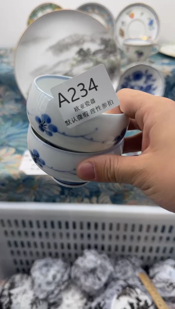 瓷片仙*儿           A234