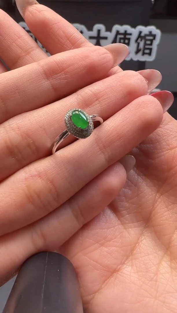 18K金镶嵌戒指翡翠缅甸珠宝严选
