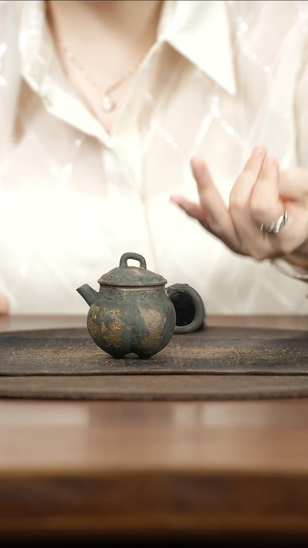 紫砂茶叶罐青铜壶