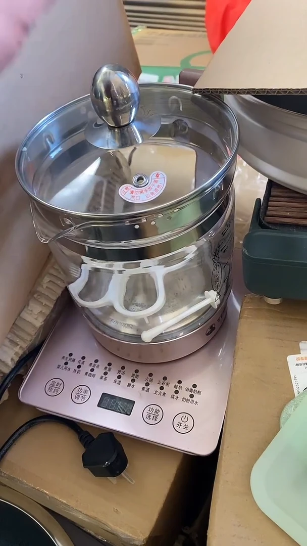 1养生壶1.5L