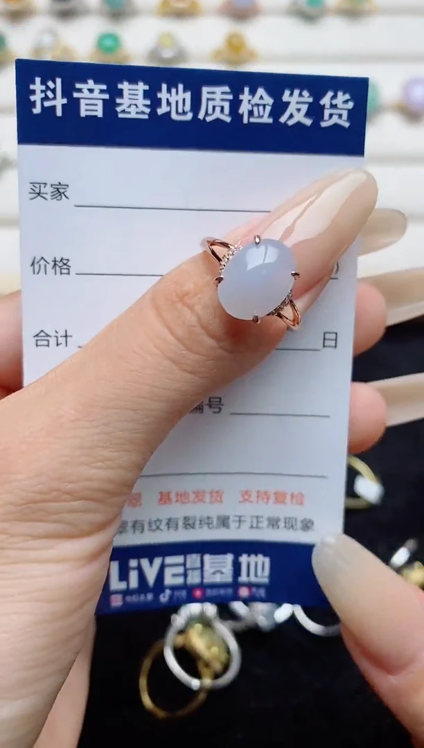 翡翠戒指银S925镶嵌.