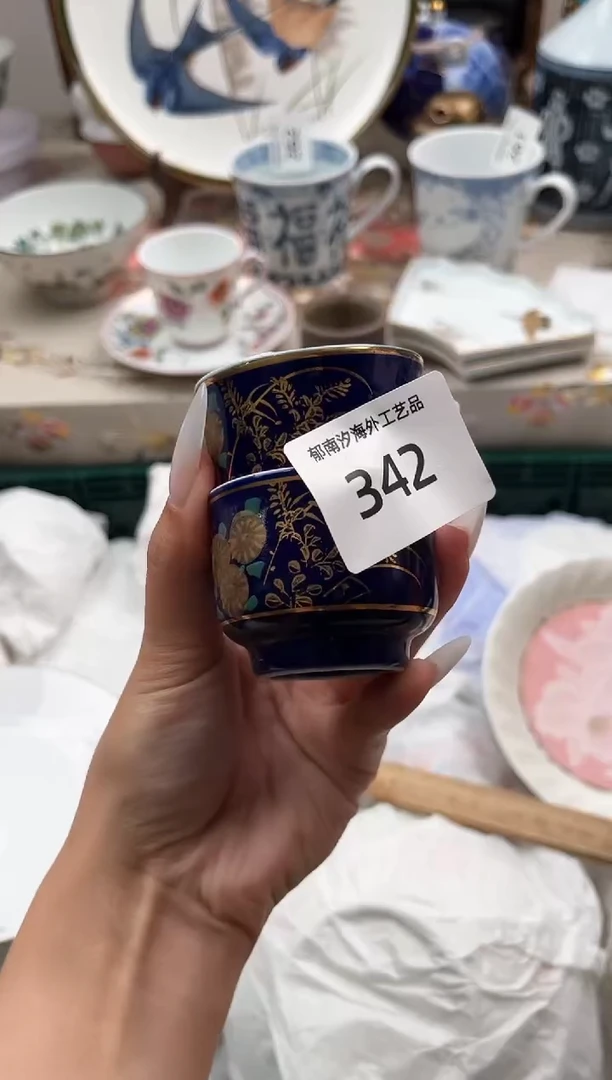 瓷片一***?B         342