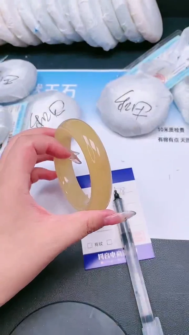 未镶嵌手镯石英质玉13T178-58
